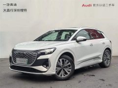 Audi Q4 e-tron 2024 40 e-tron Trendsetter Edition - ფოტო 1