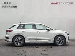Audi Q4 e-tron 2024 40 e-tron Trendsetter Edition - ფოტო 3