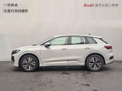Audi Q4 e-tron 2024 40 e-tron Trendsetter Edition - ფოტო 4