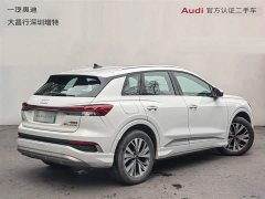 Audi Q4 e-tron 2024 40 e-tron Trendsetter Edition - ფოტო 5