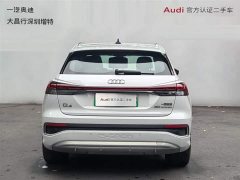 Audi Q4 e-tron 2024 40 e-tron Trendsetter Edition - ფოტო 6