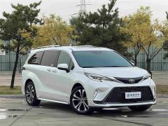 Geely Grevias 2024 2.5L Hybrid Premium Plus Edition - ფოტო 3