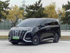 Denza BYD Denza D9 2024 DM-i 980 AWD Luxury - ფოტო 1