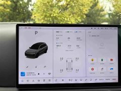 Li Auto L8 Pro - ფოტო 19