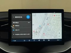 BYD Qin PLUS Champion Edition DM-i 120KM Leading - ფოტო 14