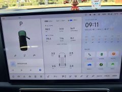 Li Auto L9 2022 Max - ფოტო 7