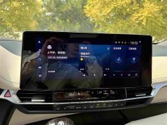 Toyota Sienna 2023 2.5L Hybrid Premium Edition - ფოტო 10