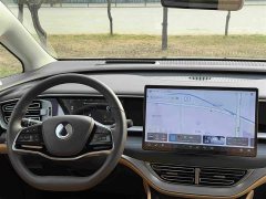 Denza BYD Denza D9 DM-i 980 Four-Wheel Drive Premium - ფოტო 7