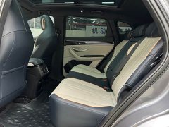 BYD Song Plus New Energy 2021 DM-i 110KM Flagship Plus - ფოტო 11