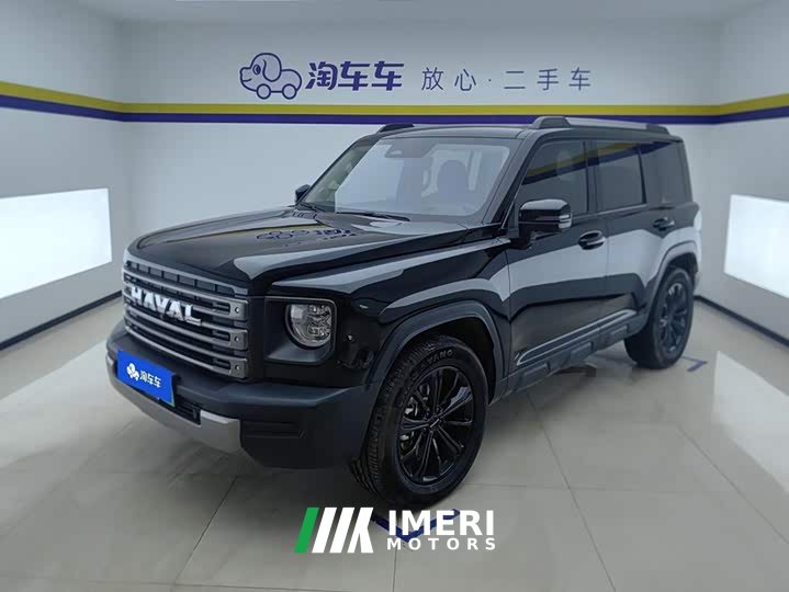 Haval Manlong New Energy Hi4 102 Pro - ავტომობილი ჩინეთიდან