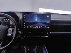 Haval Manlong New Energy Hi4 102 Pro - ფოტო 13