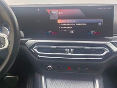 BMW M240i 2023 M240i - ფოტო 13