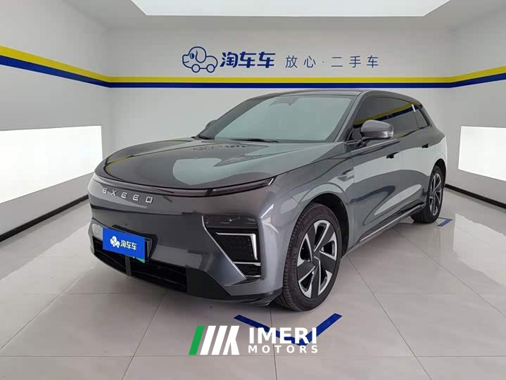 Changan Xingji Yuan ET Voyah ET Extended Range 200 Pro