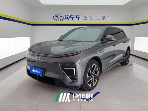 2025 BYD Voyah ET 2024 Extended Range 200 Pro - ავტომობილი ჩინეთიდან