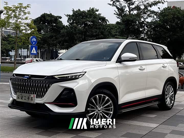 Changan Oushan X7 PLUS 1.5T Blue Whale Auto Deluxe - ავტომობილი ჩინეთიდან