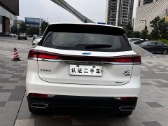 Changan Oushan X7 PLUS 1.5T Blue Whale Auto Deluxe - ფოტო 17
