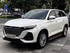Changan Oushan X7 PLUS 1.5T Blue Whale Auto Deluxe - ფოტო 3