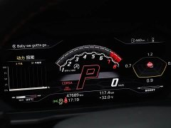 Lamborghini Urus 4.0T V8 - ფოტო 9