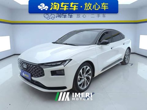 2022 Ford Mondeo Facelift EcoBoost 245 Premium - ავტომობილი ჩინეთიდან