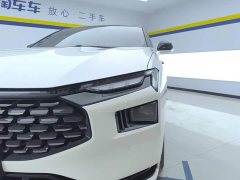Ford Mondeo Facelift EcoBoost 245 Premium - ფოტო 5
