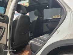 Li Auto T-ROC Tanyue 300TSI DSG FWD Starlight Edition - ფოტო 6
