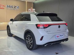 Li Auto T-ROC Tanyue 300TSI DSG FWD Starlight Edition - ფოტო 7