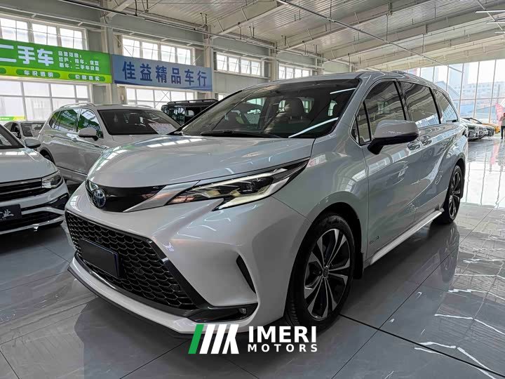 Toyota Emgrand S9 Grevias 2.5L Hybrid Premium Plus Edition