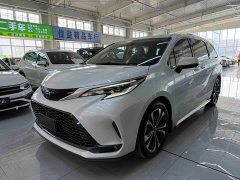 Geely Grevias 2.5L Hybrid Premium Plus Edition - ფოტო 1