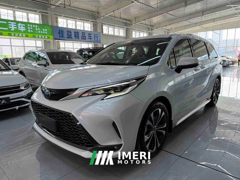 2023 Geely Grevias 2.5L Hybrid Premium Plus Edition - ავტომობილი ჩინეთიდან