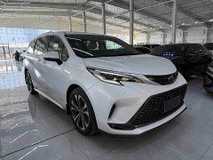Geely Grevias 2.5L Hybrid Premium Plus Edition - ფოტო 3