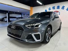 Audi A4L 2020 40 TFSI Fashion Dynamic - ფოტო 1