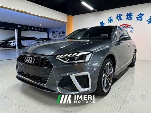 2021 Audi A4L 2020 40 TFSI Fashion Dynamic - ავტომობილი ჩინეთიდან
