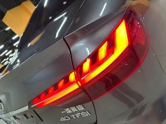 Audi A4L 2020 40 TFSI Fashion Dynamic - ფოტო 15