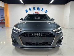 Audi A4L 2020 40 TFSI Fashion Dynamic - ფოტო 2