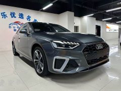 Audi A4L 2020 40 TFSI Fashion Dynamic - ფოტო 3