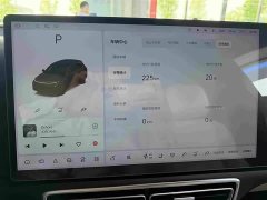 Li Auto L7 2023 Pro - ფოტო 11