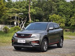Geely Boyue 1.8TD DCT FWD Asian Games Edition - ფოტო 1