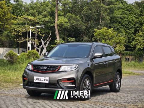 2021 Geely Boyue 1.8TD DCT FWD Asian Games Edition