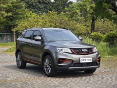 Geely Boyue 1.8TD DCT FWD Asian Games Edition - ფოტო 3