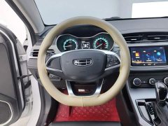 Geely Emgrand 2021 UP 1.5L CVT Comfort - ფოტო 15