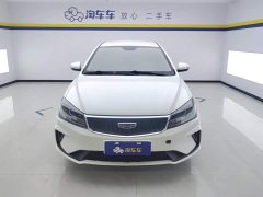 Geely Emgrand 2021 UP 1.5L CVT Comfort - ფოტო 2