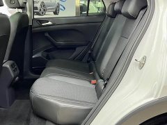 Volkswagen Tacqua Tanyoung 1.5L Automatic Smart Connected Edition - ფოტო 7