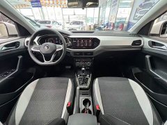 Volkswagen Tacqua Tanyoung 1.5L Automatic Smart Connected Edition - ფოტო 3