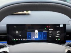 Geely Galaxy Xingyao 8 225km EM-i Far Voyage Family Ocean Edition - ფოტო 10