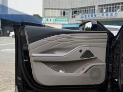 Geely Galaxy Xingyao 8 225km EM-i Far Voyage Family Ocean Edition - ფოტო 17