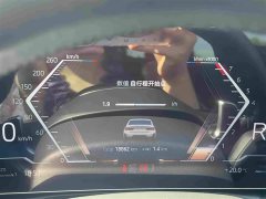 BMW 3 Series 2023 325Li M Sport Package - ფოტო 17