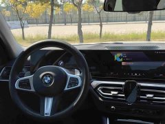 BMW 3 Series 2023 325Li M Sport Package - ფოტო 7