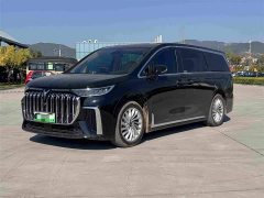 Avatr Lantu Dreamchaser 2022 Low Carbon Edition Family - ფოტო 1