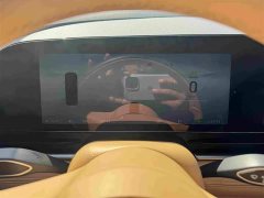 Avatr Lantu Dreamchaser 2022 Low Carbon Edition Family - ფოტო 9