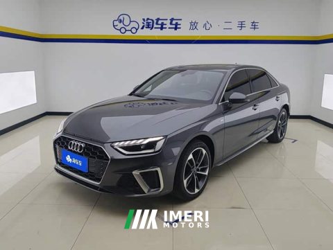 2023 Audi A4L 2022 40 TFSI Fashion Dynamic - ავტომობილი ჩინეთიდან
